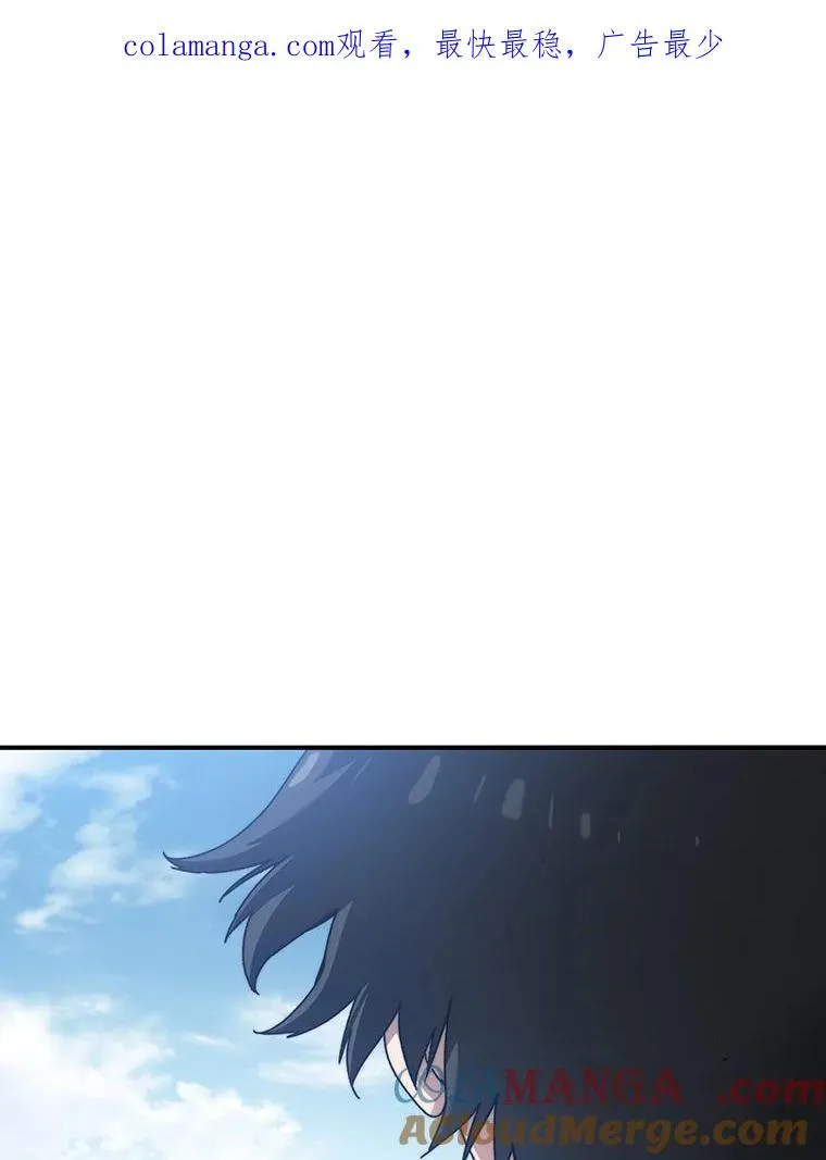 10.尘世神行0