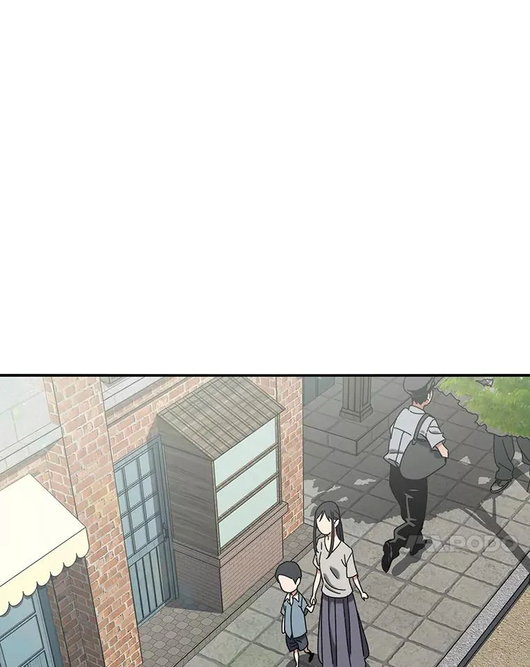 3.暖的陷阱46