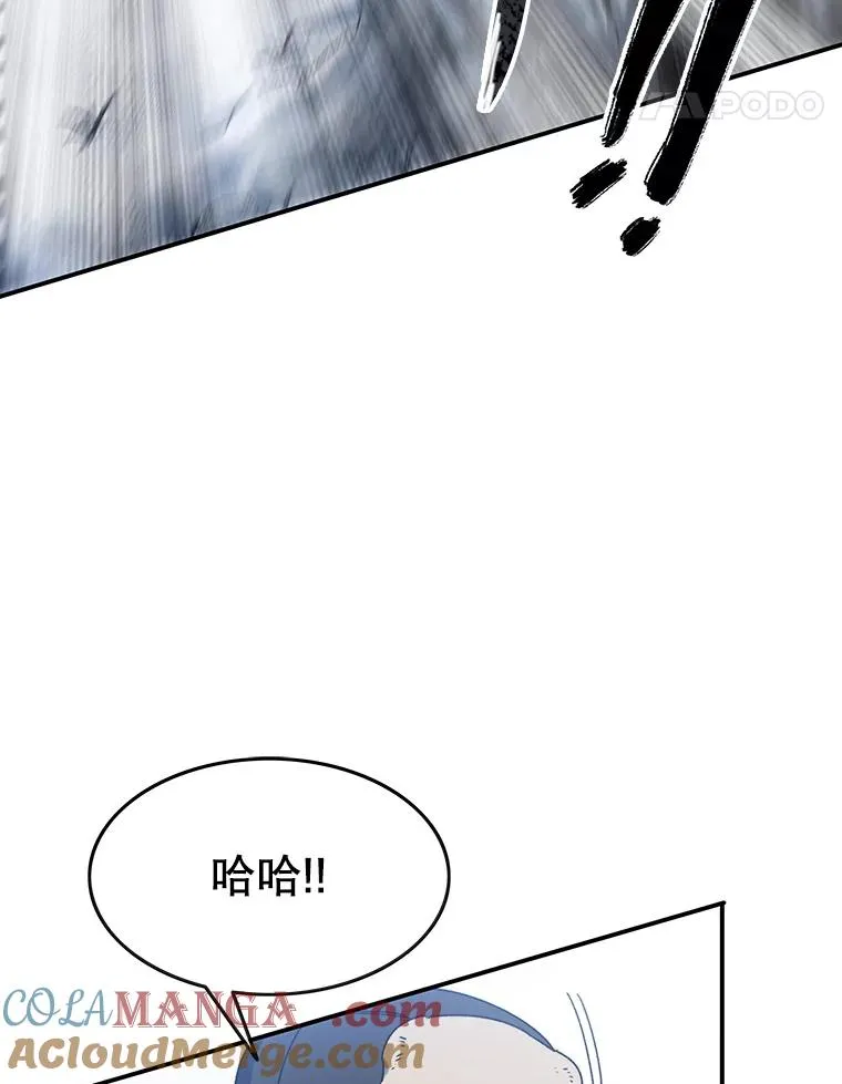 8.雪上小家44