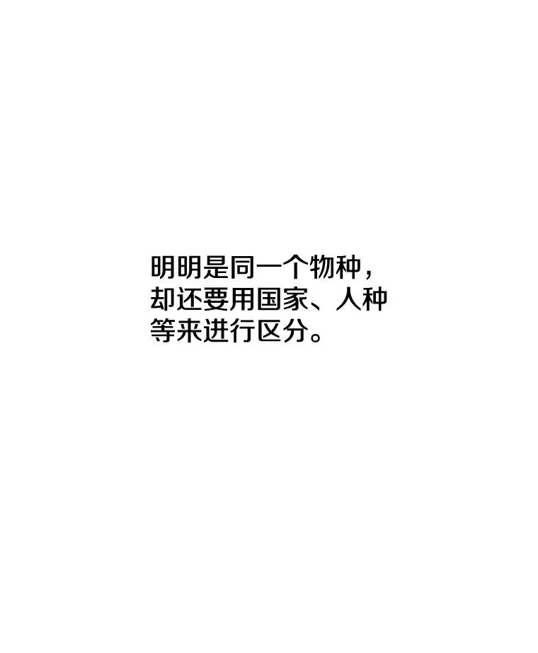 1.追逐死亡11