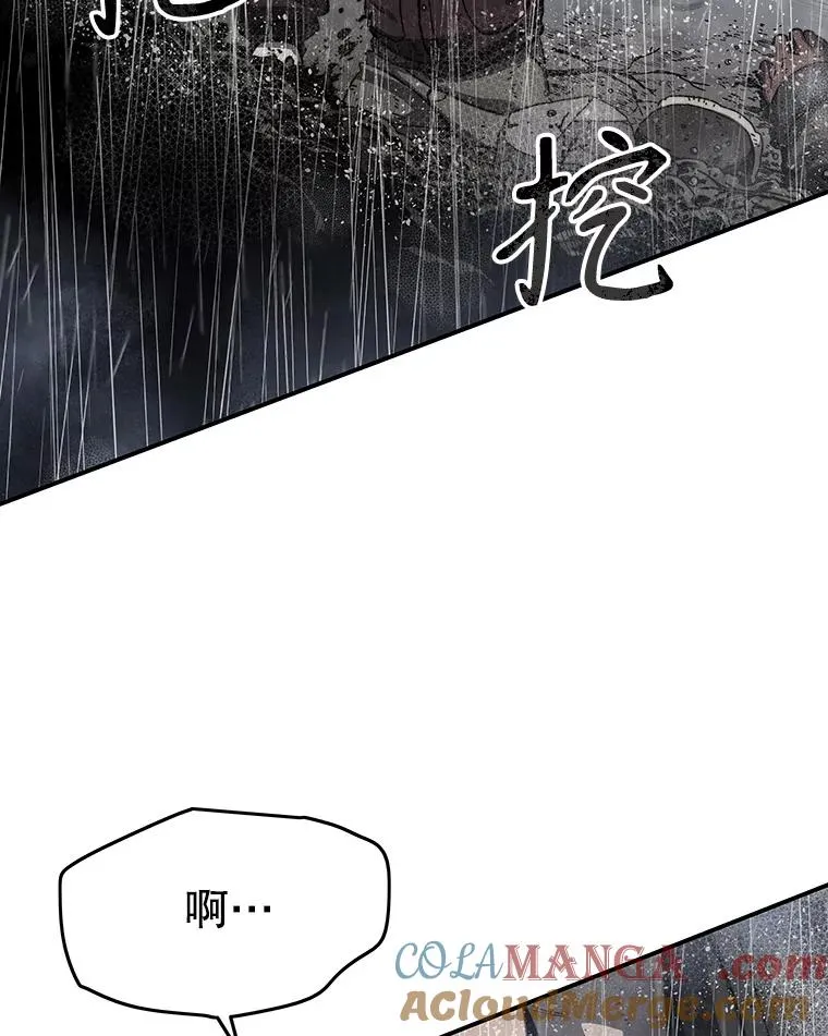 9.无通悲喜68
