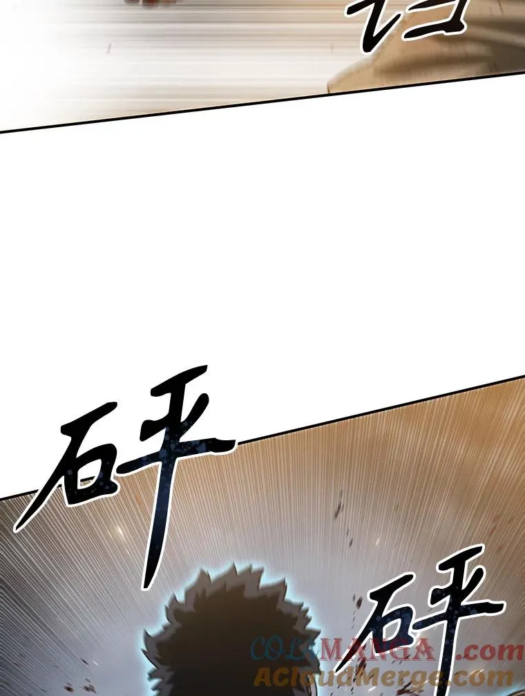 6.临别嘱咐80