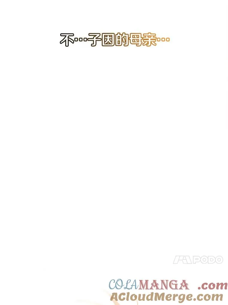 2.一言万绪248