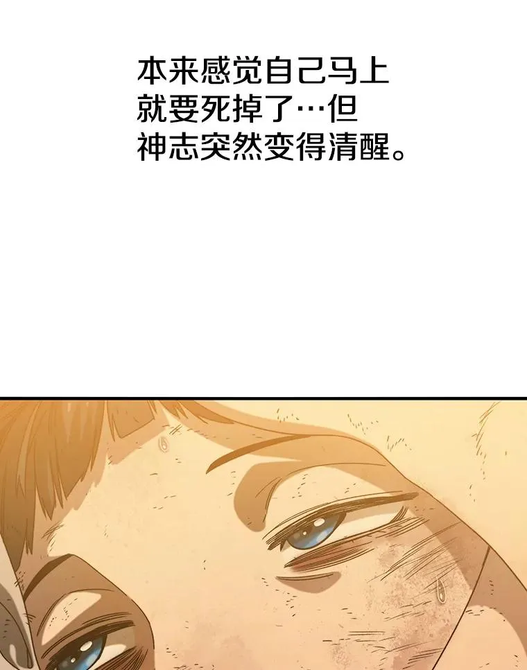 2.一言万绪230