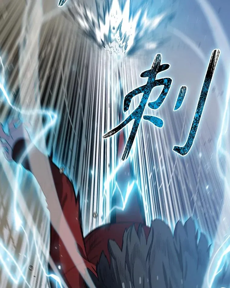 1.追逐死亡110