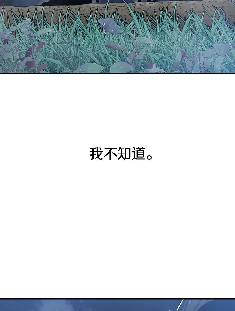 1.追逐死亡139