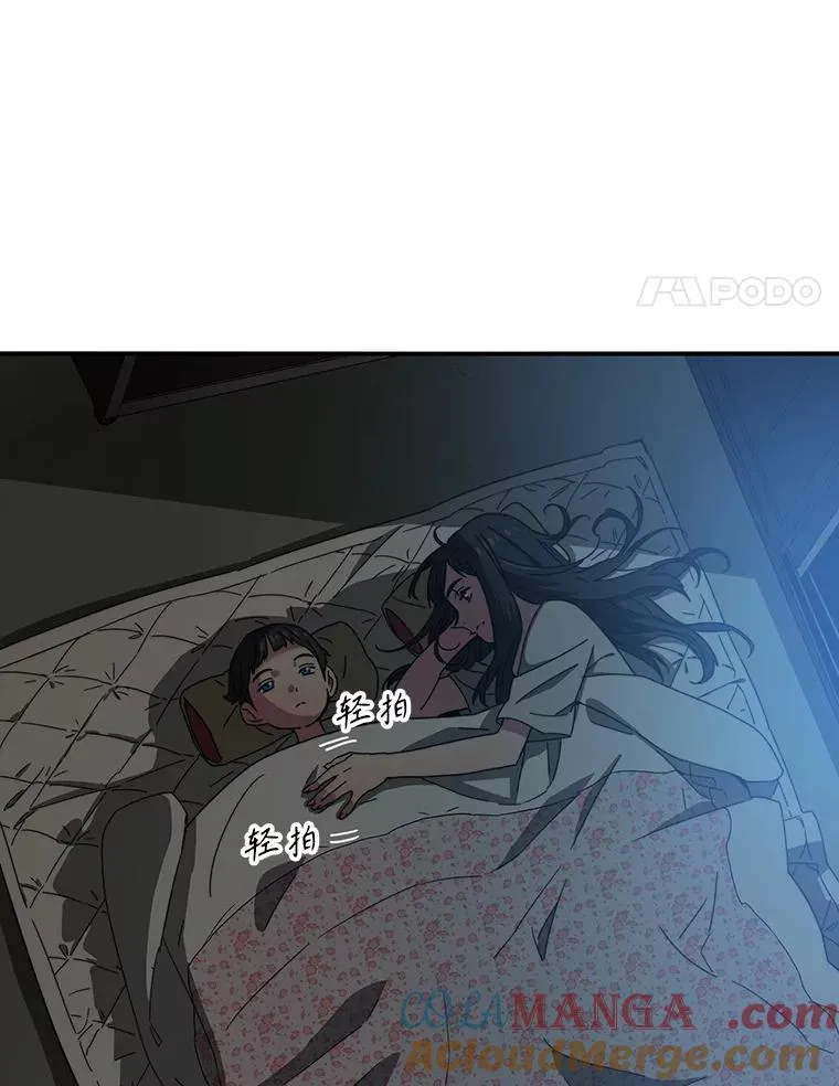 1.追逐死亡44
