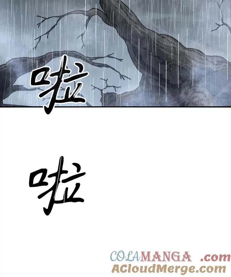 9.无通悲喜80