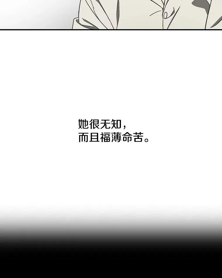 1.追逐死亡31