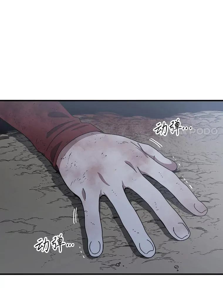 2.一言万绪91