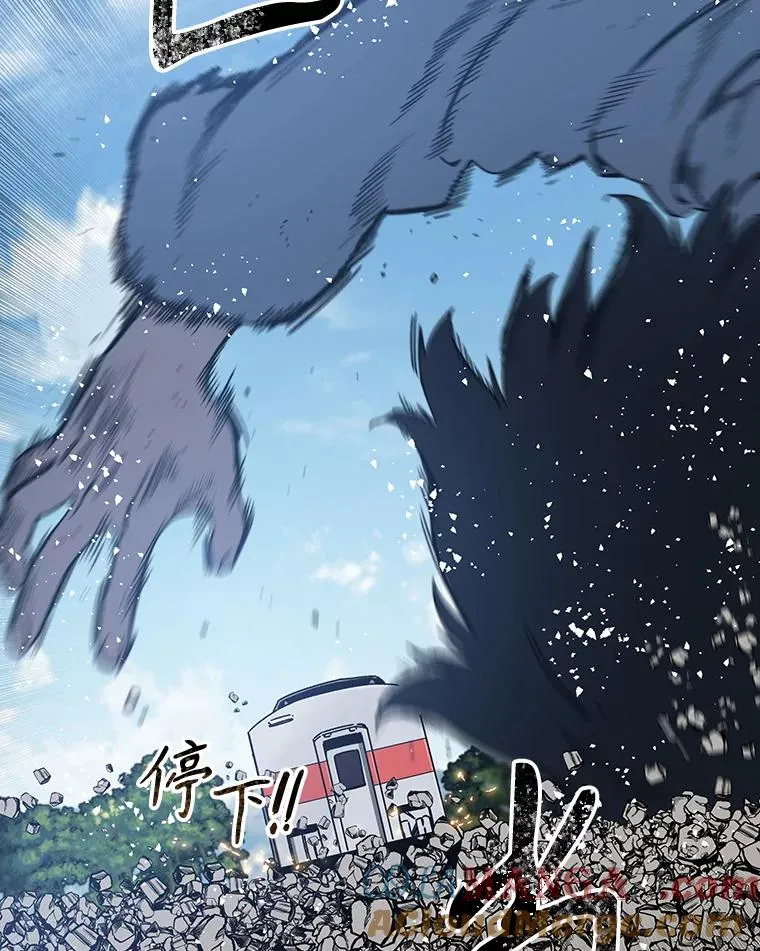 10.尘世神行60