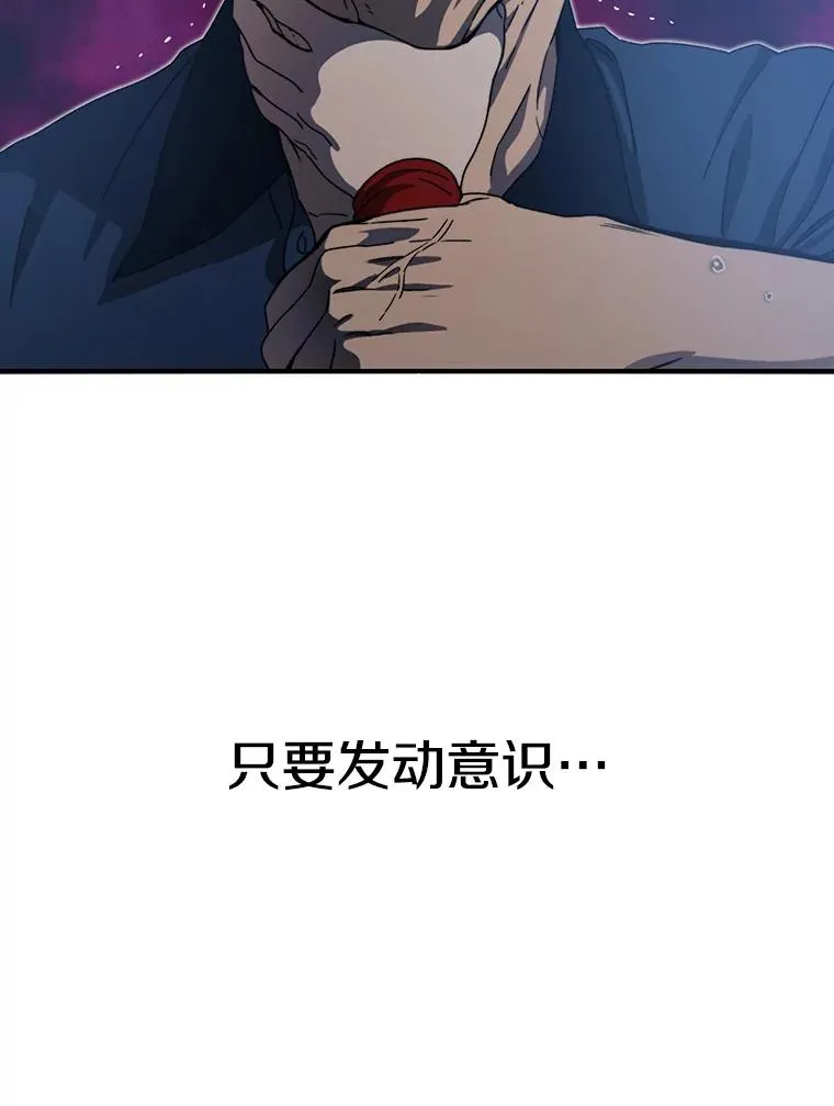 2.一言万绪50