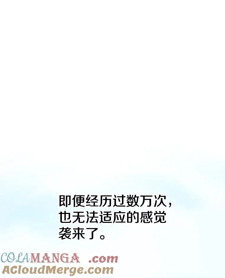 2.一言万绪204
