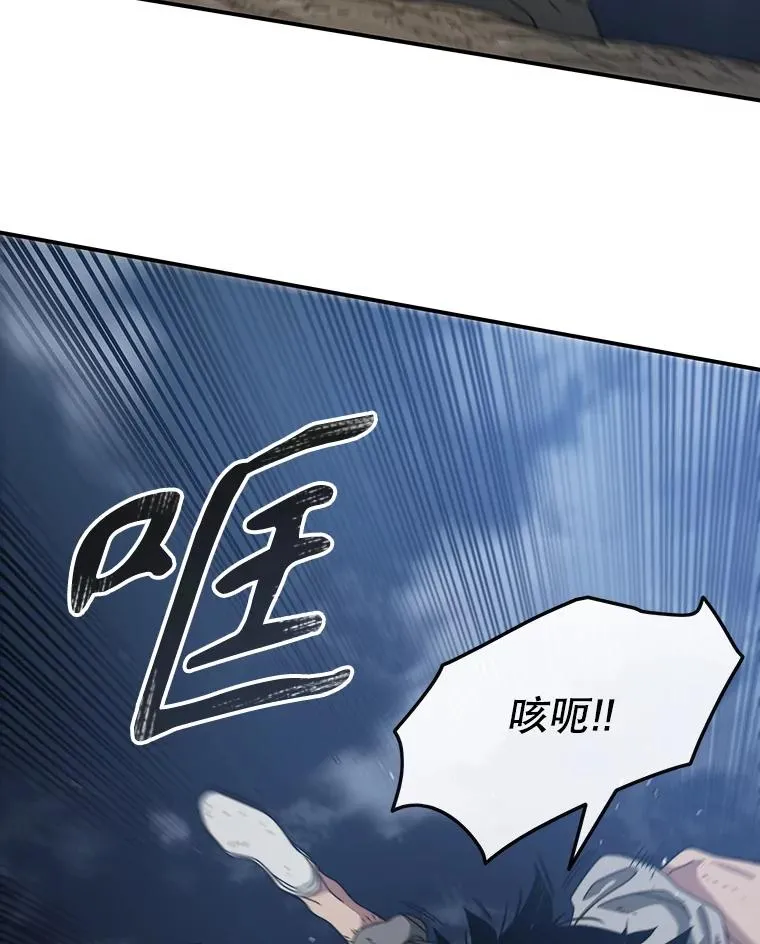1.追逐死亡69