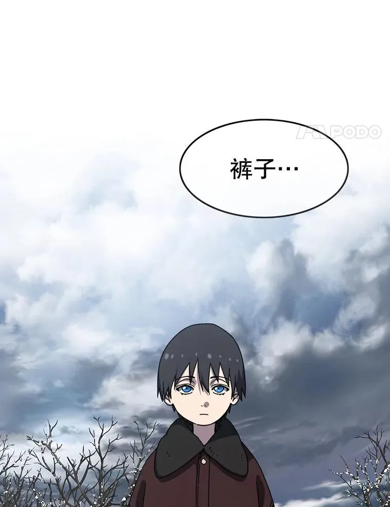 9.无通悲喜3
