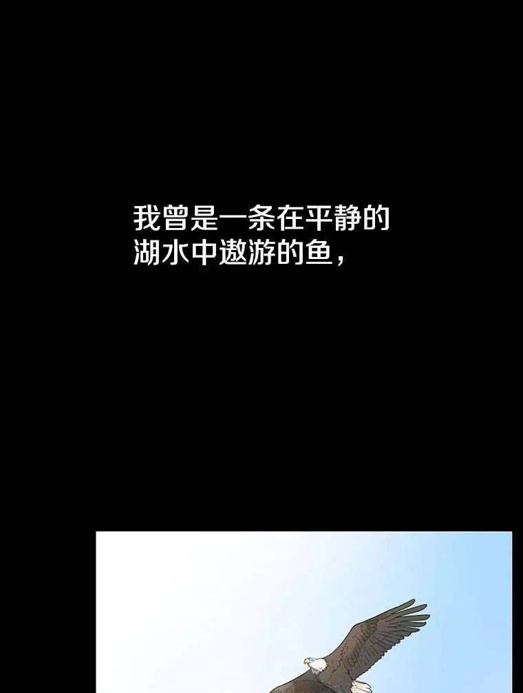0.无限重生67