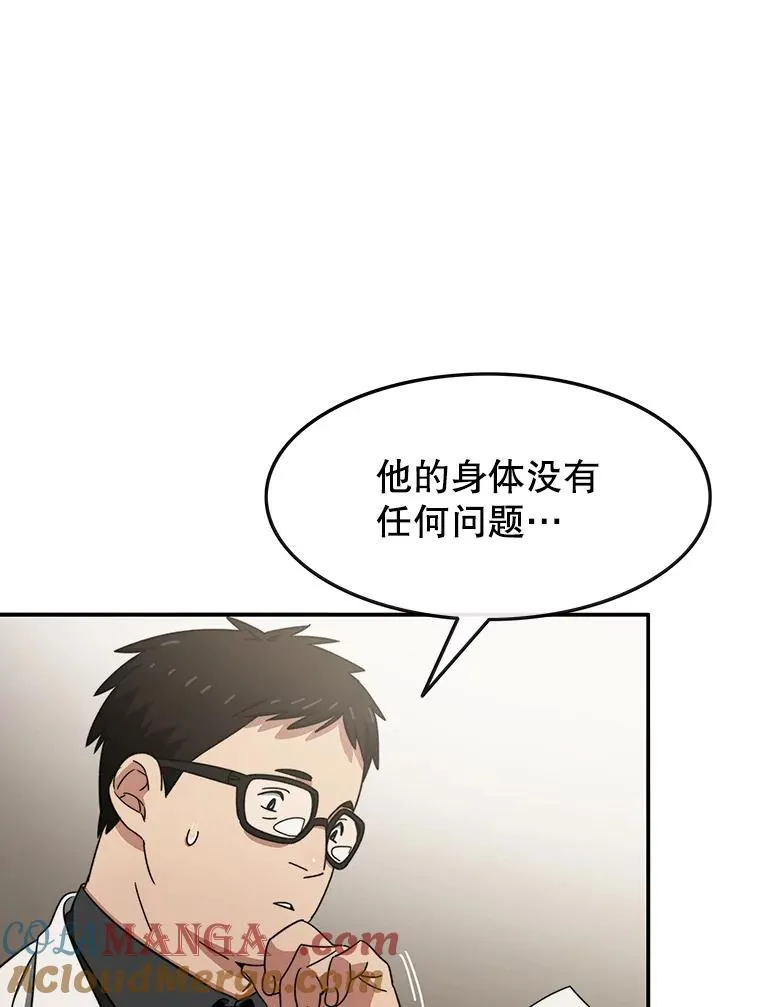 1.追逐死亡20