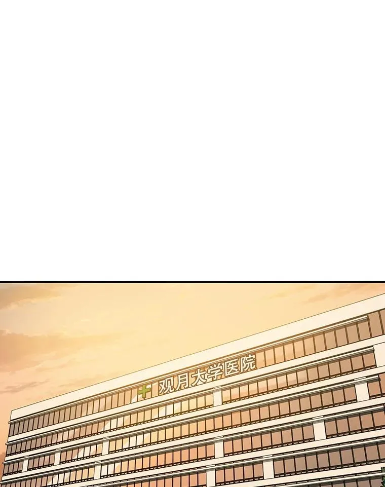 12.掌心的花30