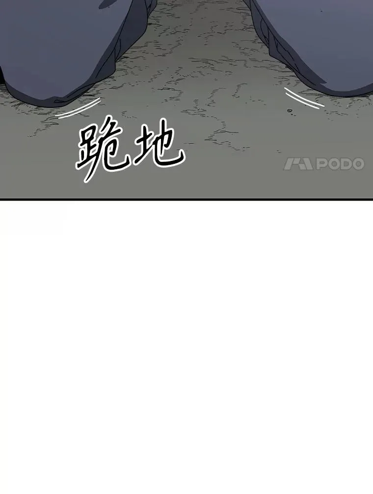 2.一言万绪175