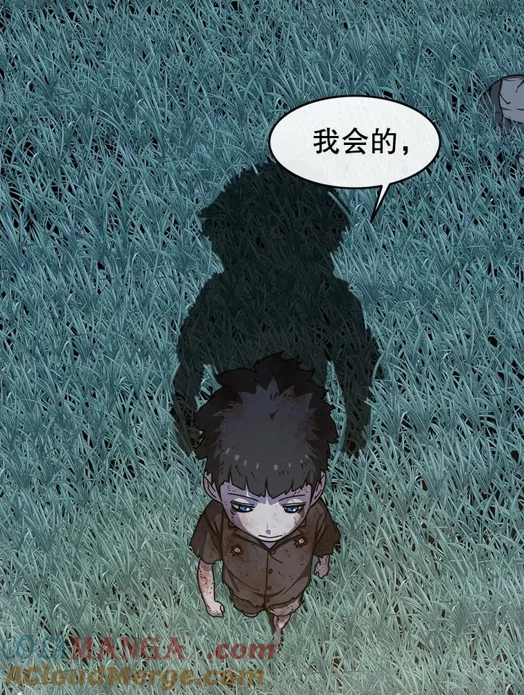 8.雪上小家28