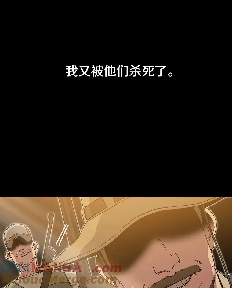 0.无限重生96