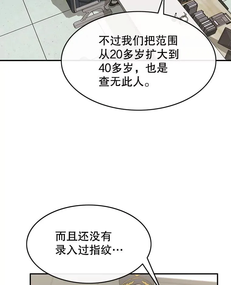 12.掌心的花13