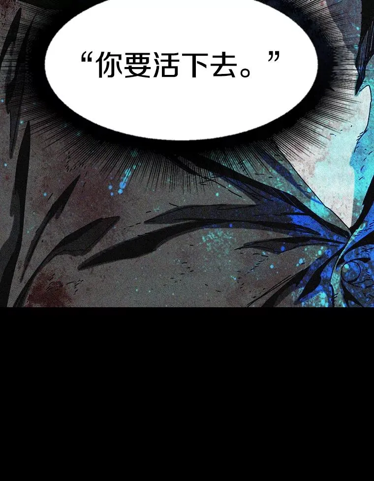 6.临别嘱咐207
