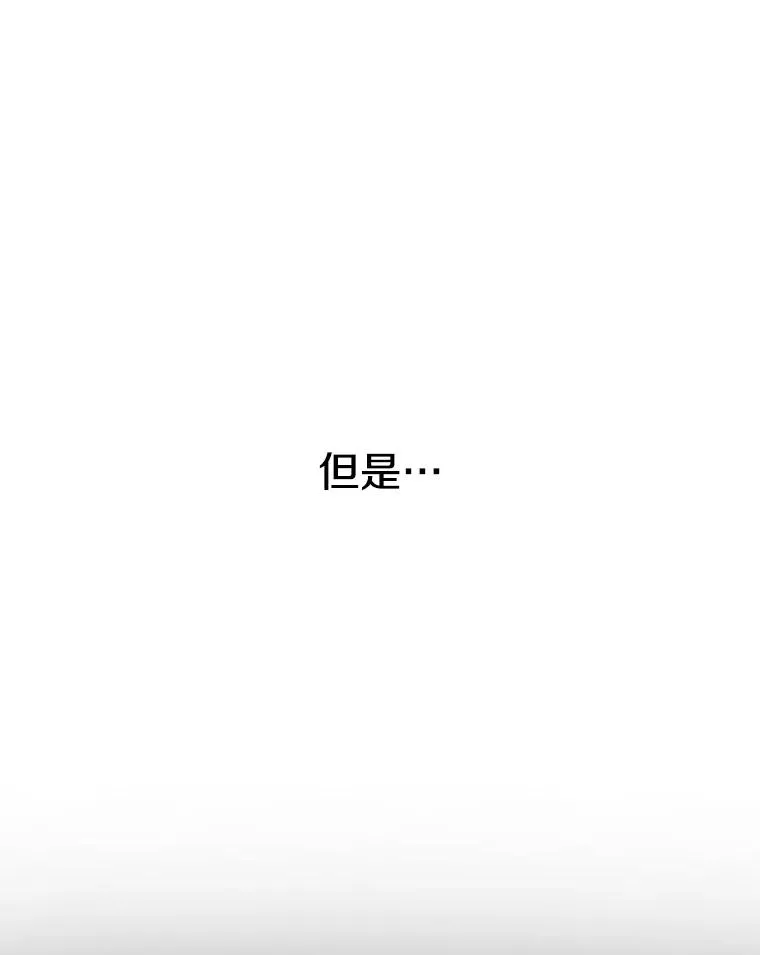 10.尘世神行10