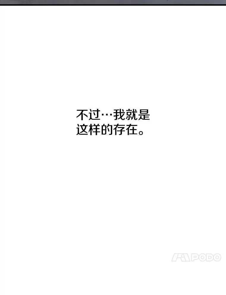 2.一言万绪134