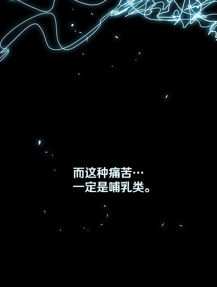 0.无限重生138