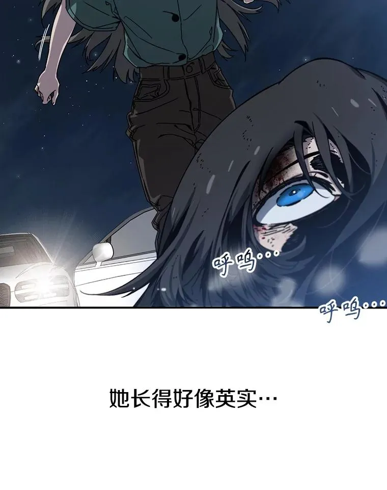 11.记忆坠崖135