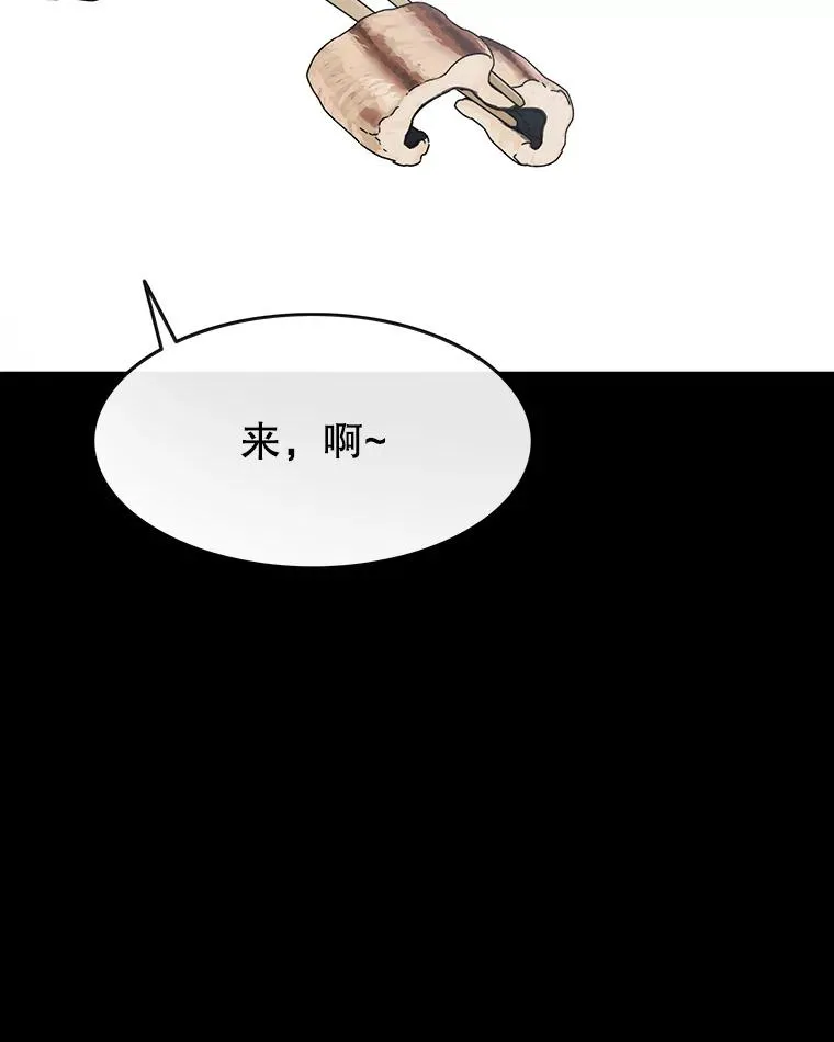 4.世界战栗69