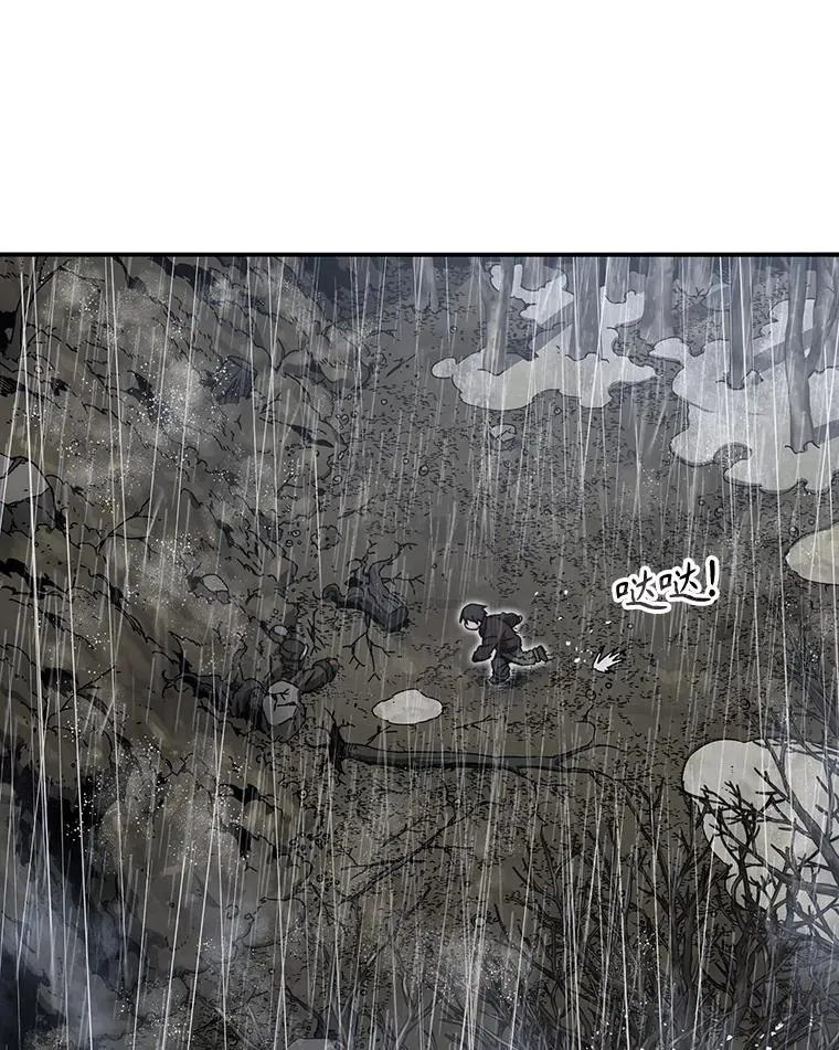 9.无通悲喜66