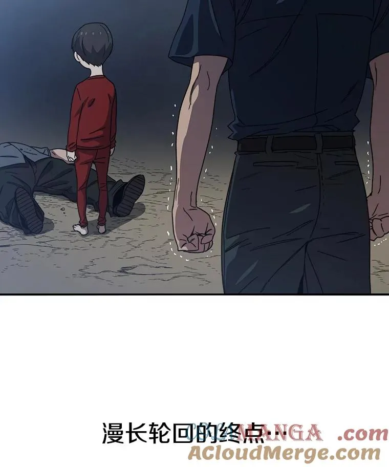 1.追逐死亡144