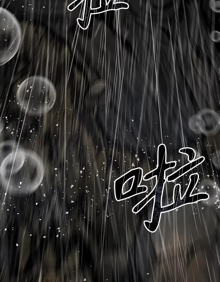 9.无通悲喜55