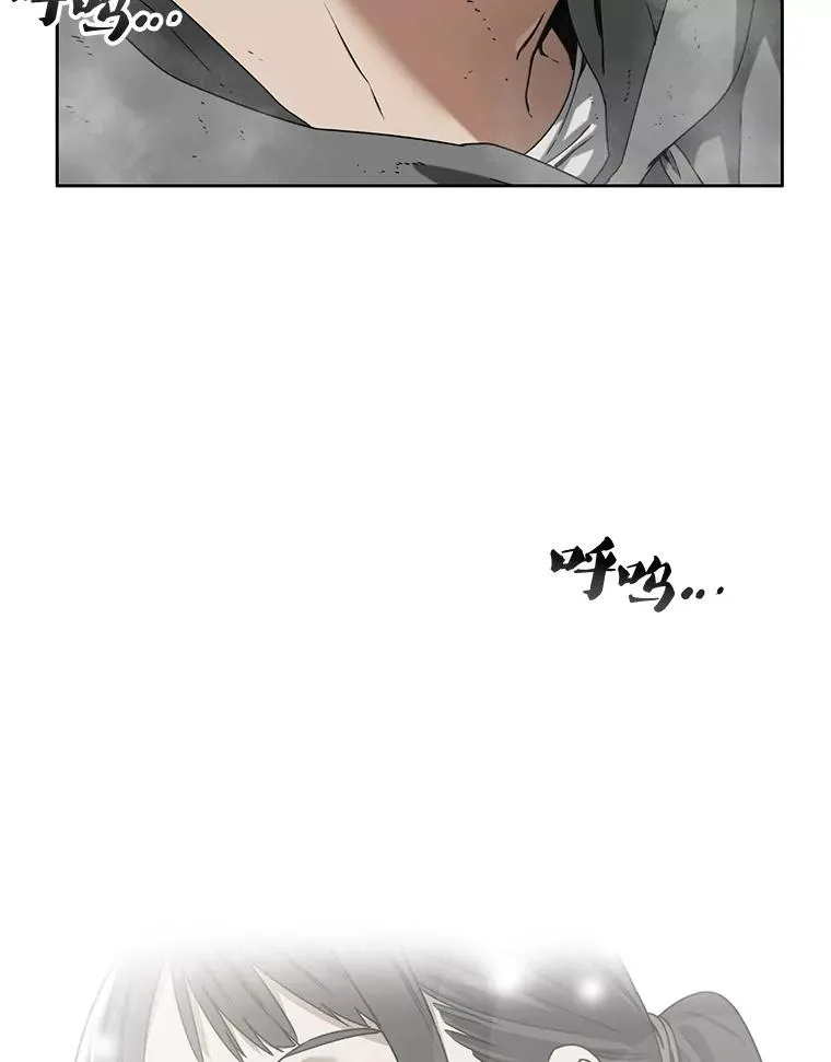 0.无限重生5