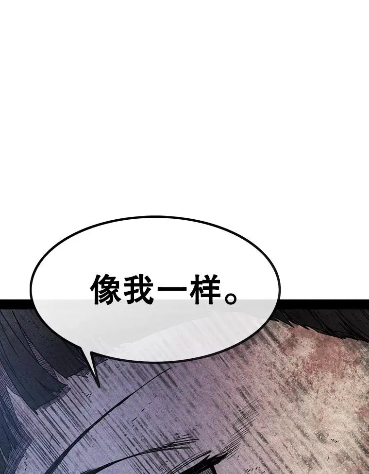 7.我即天罚95