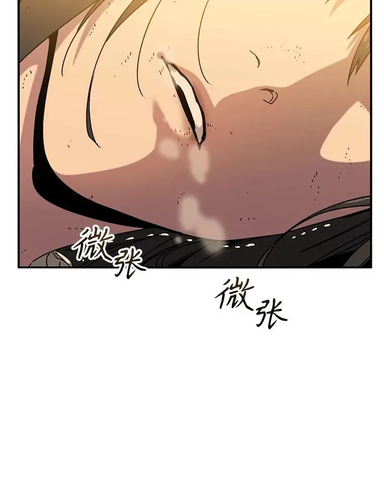 6.临别嘱咐130