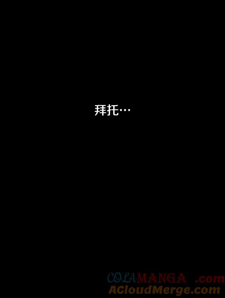 0.无限重生128