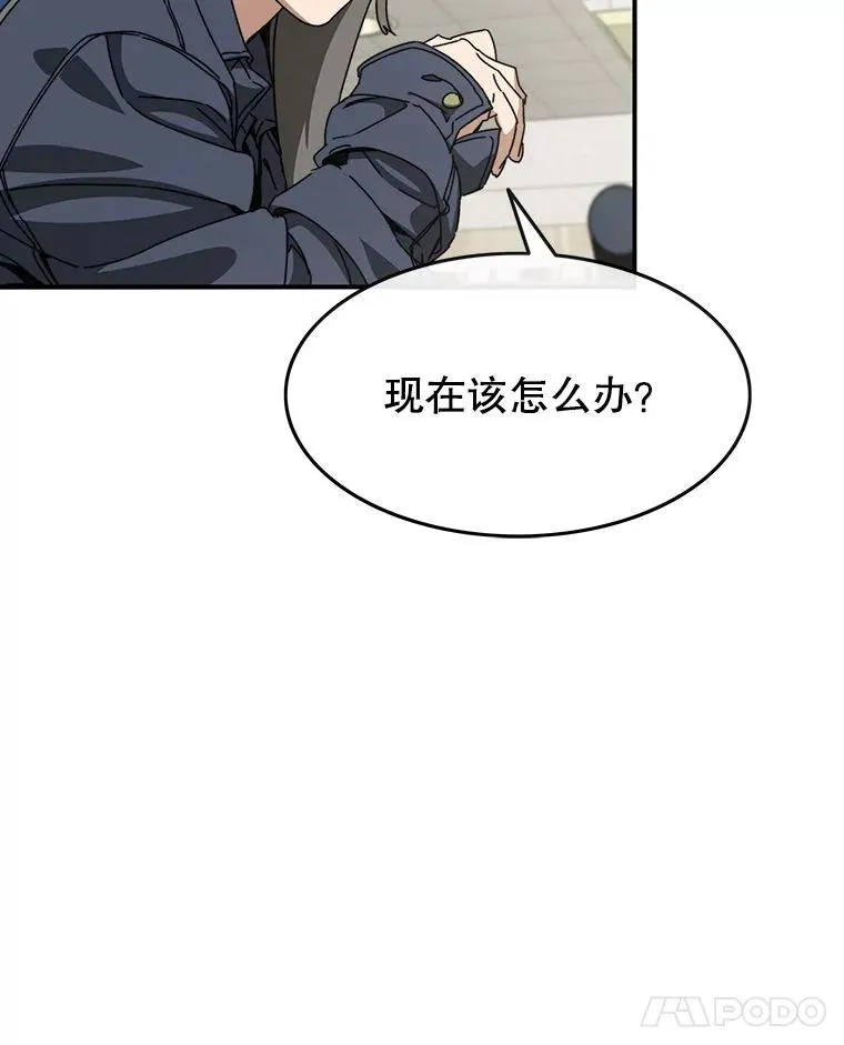12.掌心的花22