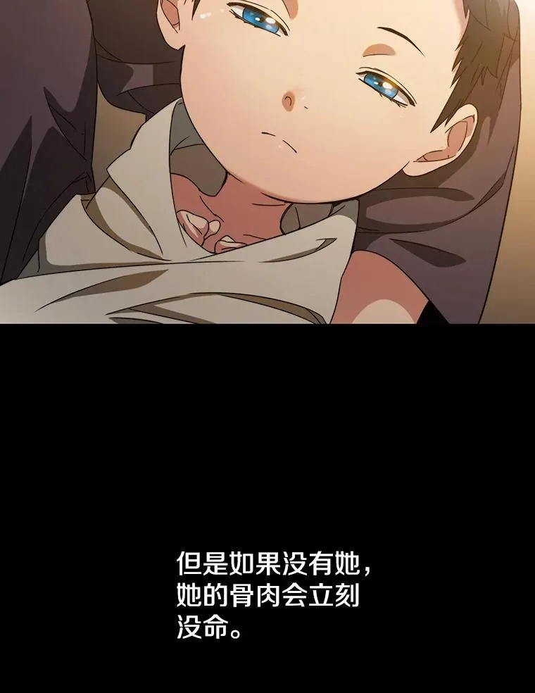 1.追逐死亡39