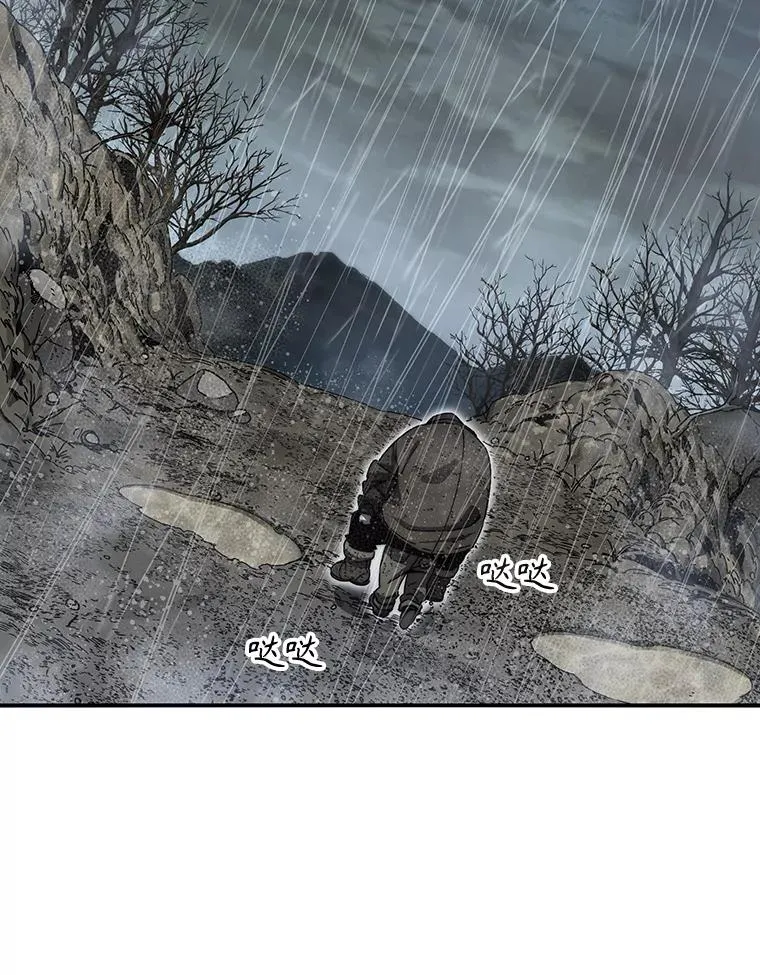 9.无通悲喜98