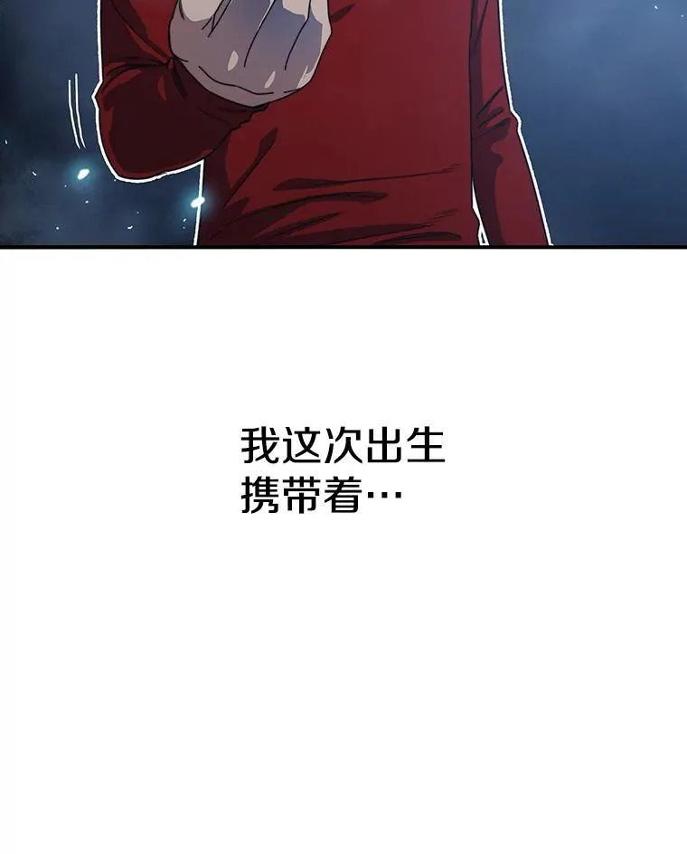 1.追逐死亡134