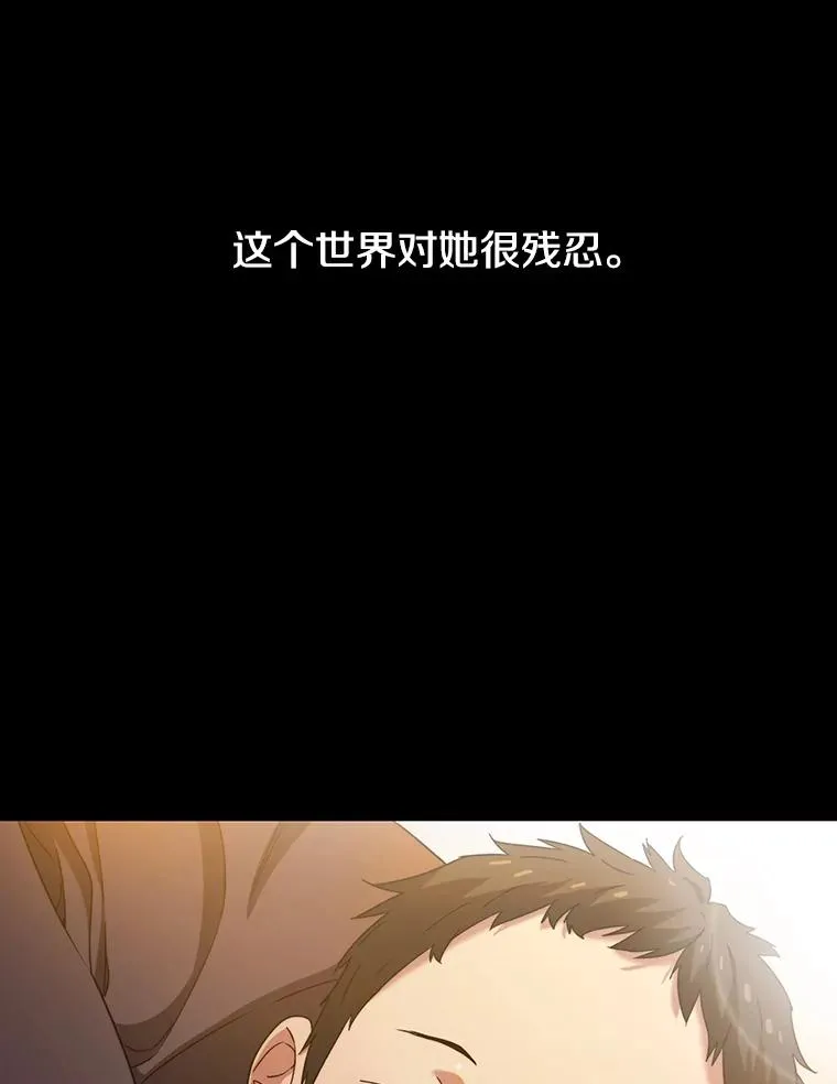1.追逐死亡38