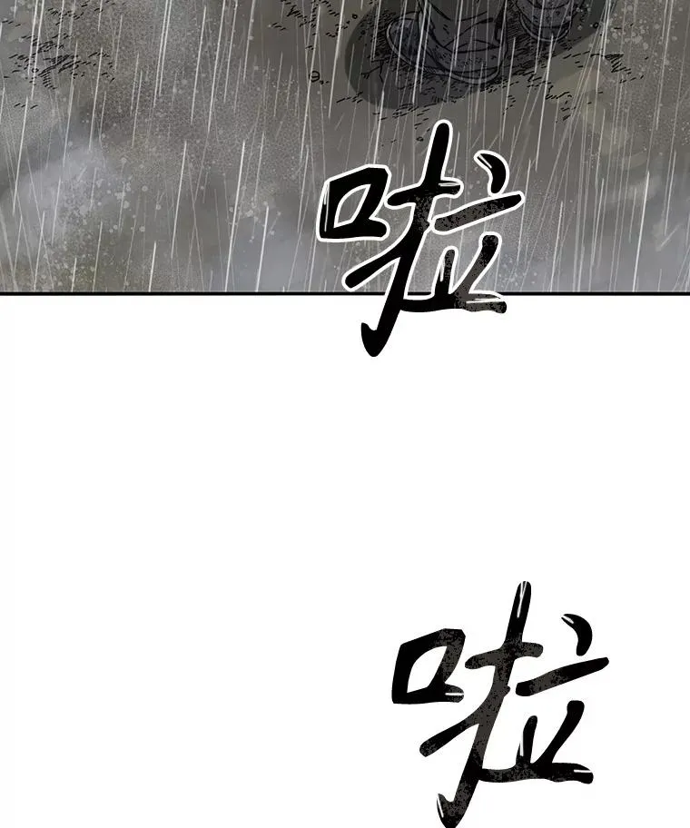 9.无通悲喜83