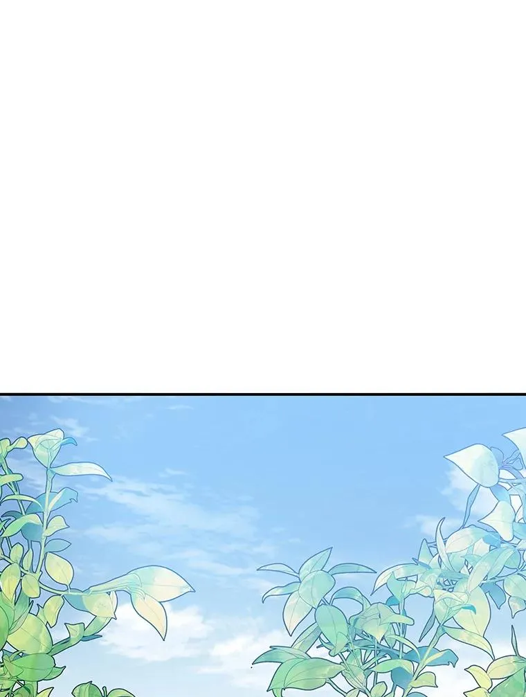10.尘世神行106