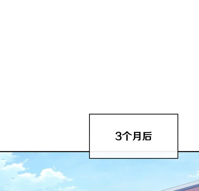 12.掌心的花10