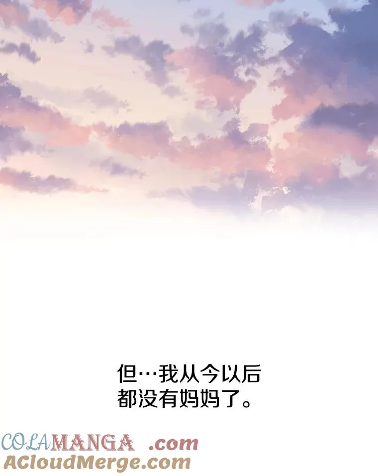 8.雪上小家12