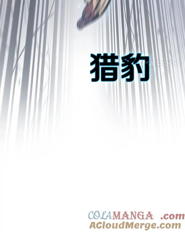 1.追逐死亡112