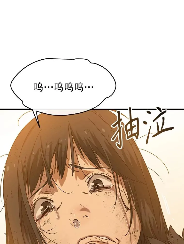 2.一言万绪243